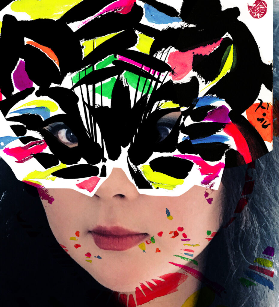 홍지윤, Lady Tiger, 2022 (2)
