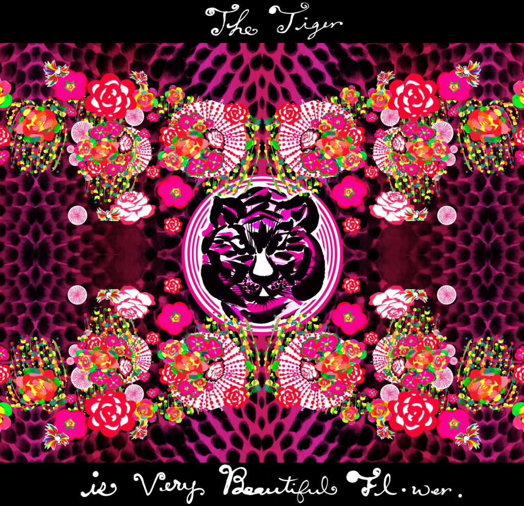 홍지윤, The Tiger is very Beautiful Flower, various size, digital pigment print, 2022 (2)