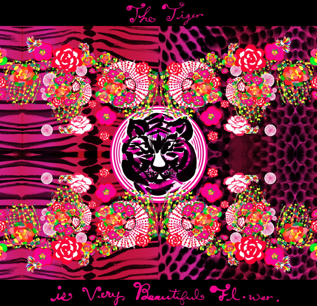 홍지윤, The Tiger is very Beautiful Flower, various size, digital pigment print, 2022 (3)